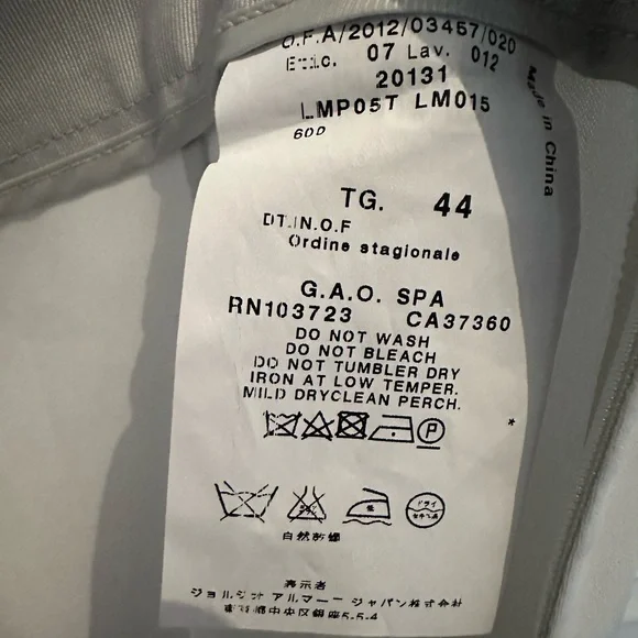 Armani pants - Picture 6 of 10